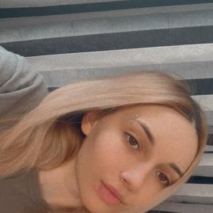 Jessica27 - date a Australian, 100% free Jessica27