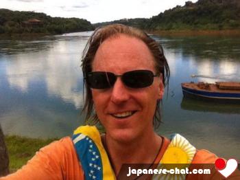 qube1 - date a Australian, 100% free qube1