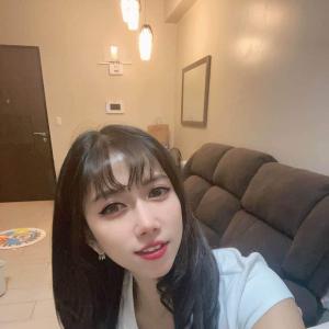 Joyceann - date a Australian, 100% free Joyceann