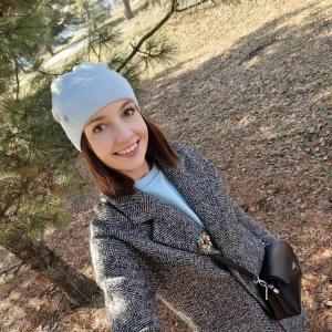 jennycutey - date a Australian, 100% free jennycutey