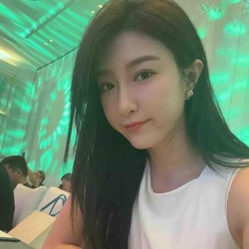 aanancy - date a Australian, 100% free aanancy