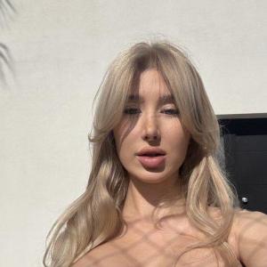 Amanda011 - date a Australian, 100% free Amanda011