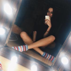 annas - date a Australian, 100% free annas