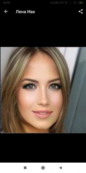 el480 - date a Australian, 100% free el480